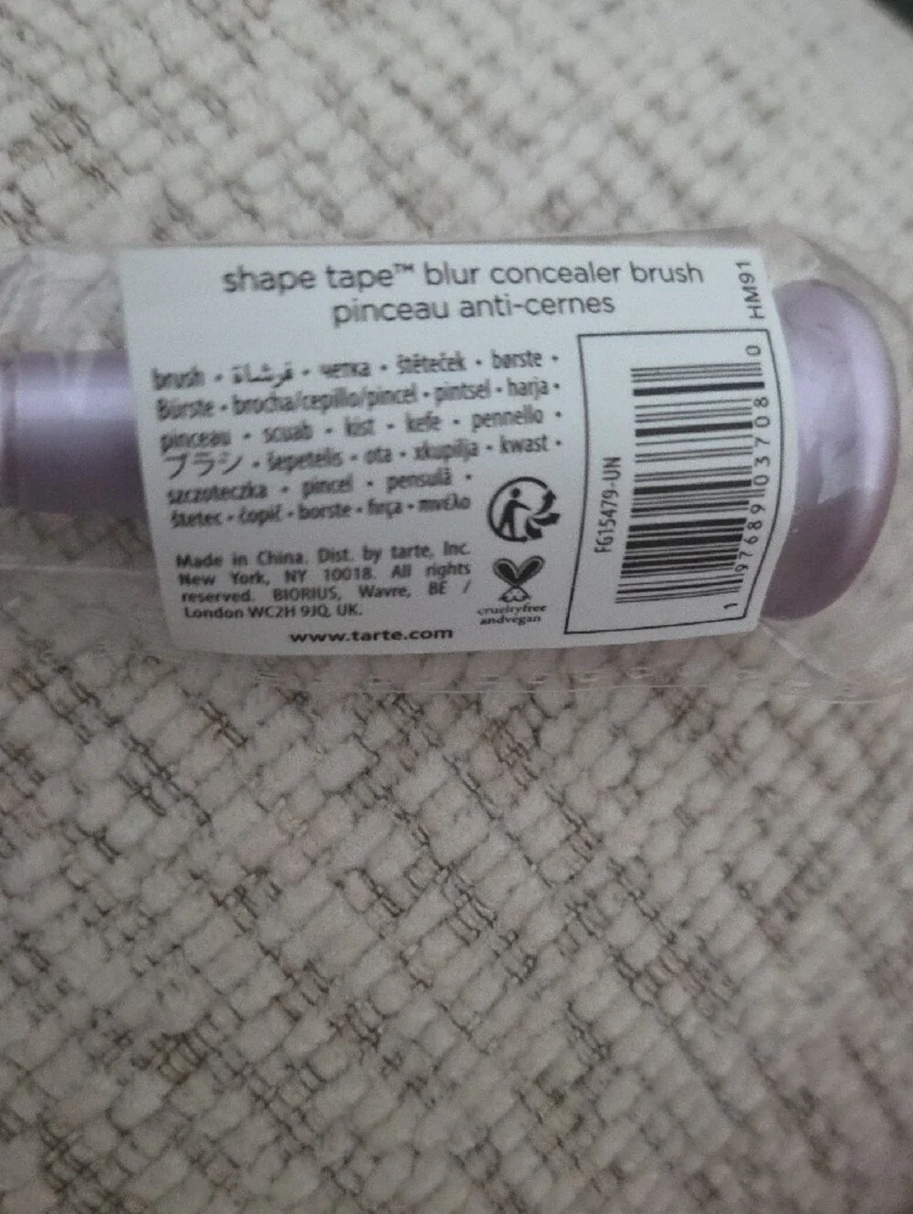 NWT Tarte Shape Tape Concealer Makeup Brush